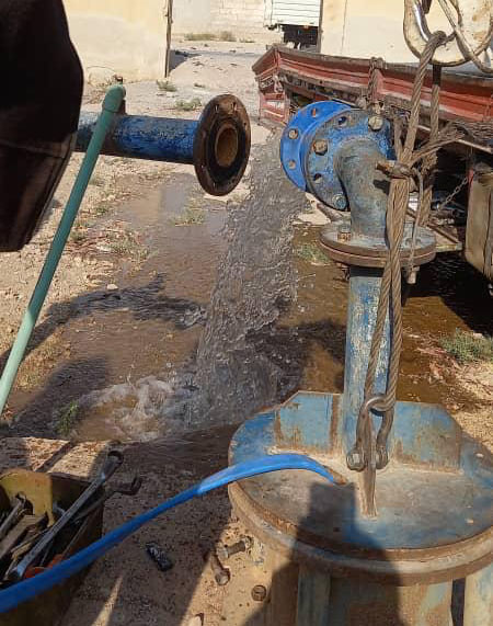 صورة المشروع 2